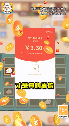 权哥的茶点