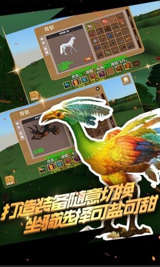 被尘封的故事美服游戏