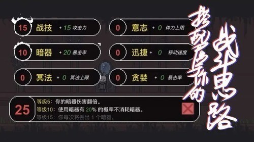 只兔