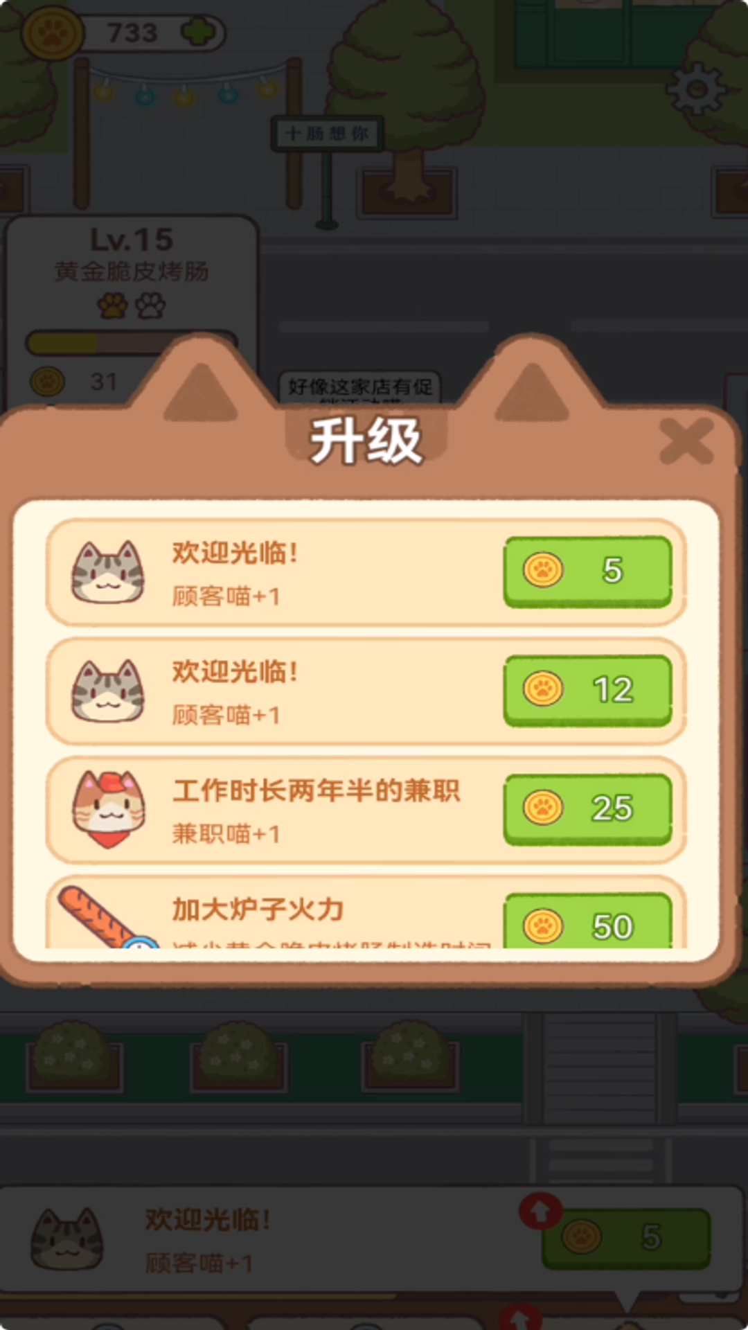 优加优购