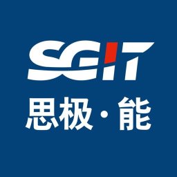 思极能充电