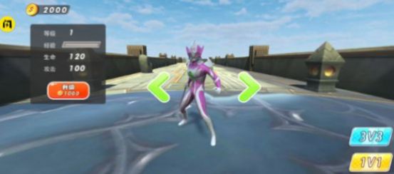 王者之挑战 王者之挑战