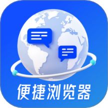 Glide浏览器