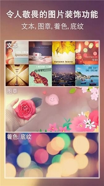 处理图片的软件