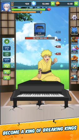 铁掌英雄 铁掌英雄