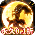 主公争霸