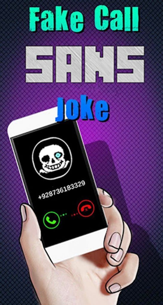 呼叫模拟器Sans 2021版