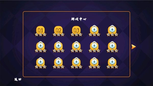 单机台球大师