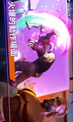 死亡忍者：阴影2