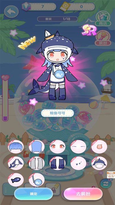 芭比魔法城堡设计