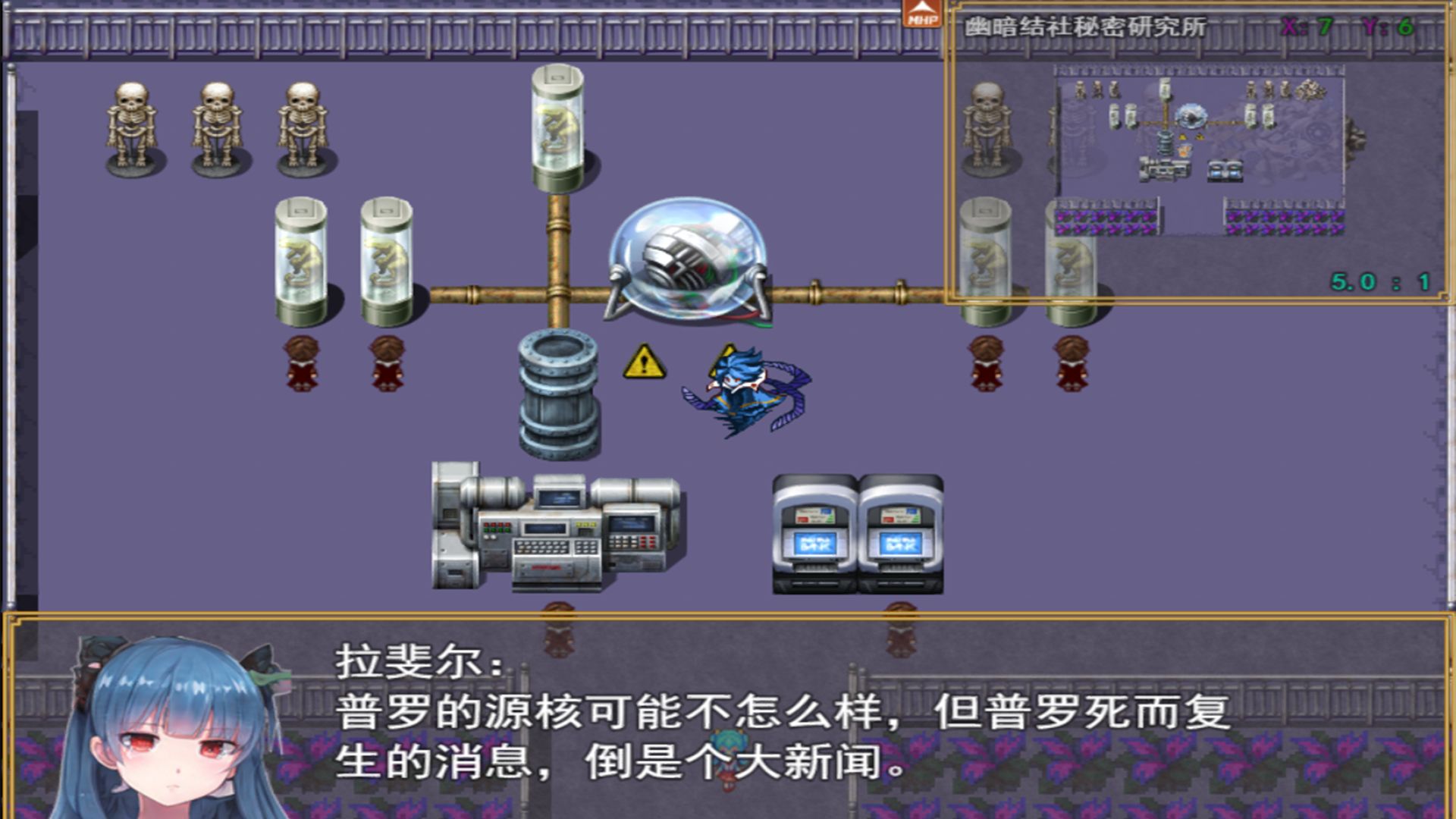宠物王国4白金版