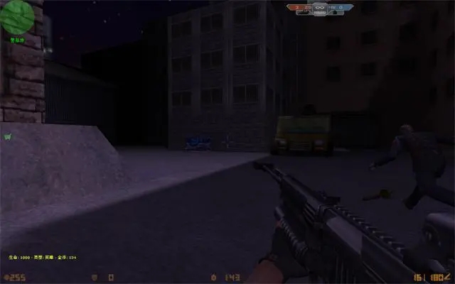 异度空间最新版2025