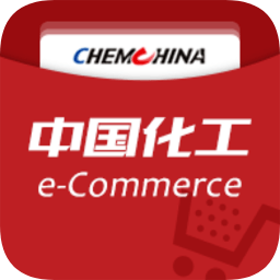 中化工电商
