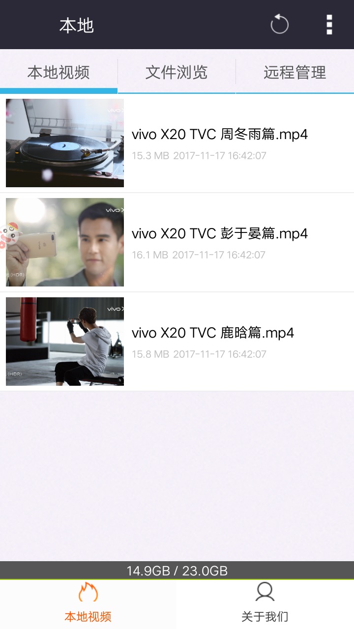 电影天堂免费手机版