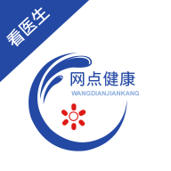 网点健康