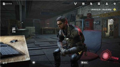 迷失的光安装器