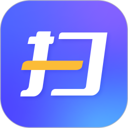 福昕扫描王app免费苹果版