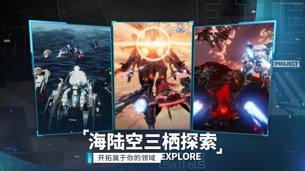 艾塔纪元b服 安卓版v1.0