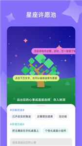 主播天气