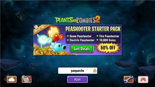 pvz2国际版无限钻石下载 pvz2国际版无限钻石下载