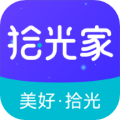 拾光家 安卓版v3.5.9