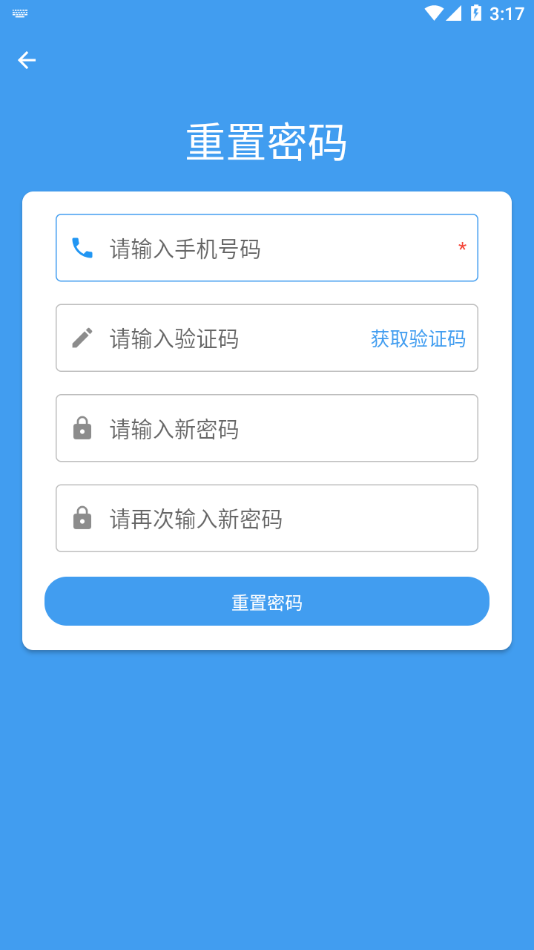 小兵共配