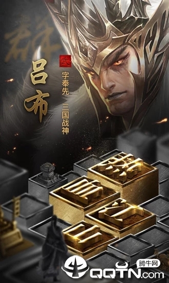 放开英雄