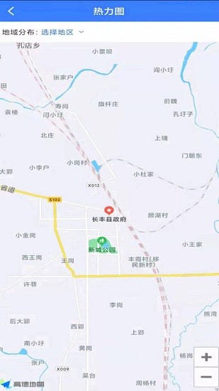 德驿货主