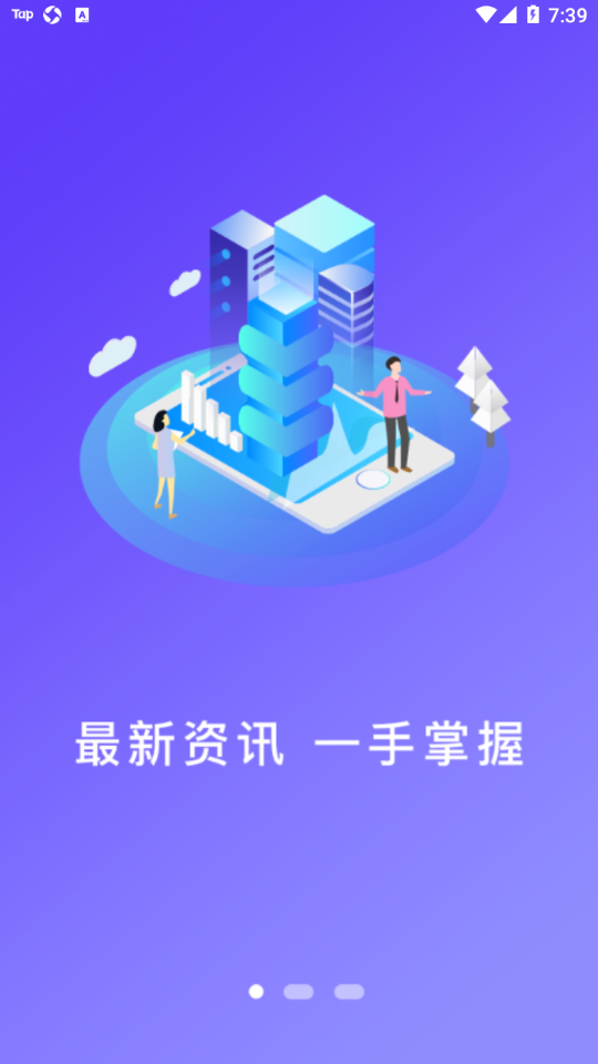 项城云