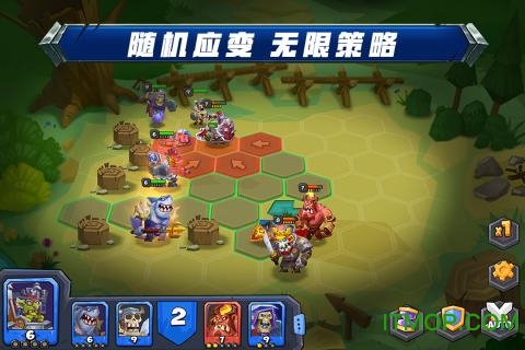 斗兽战棋九游最新版