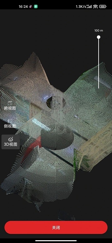 众趣VR 安卓版v3.2.1.4