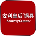 安利皇后厨房
