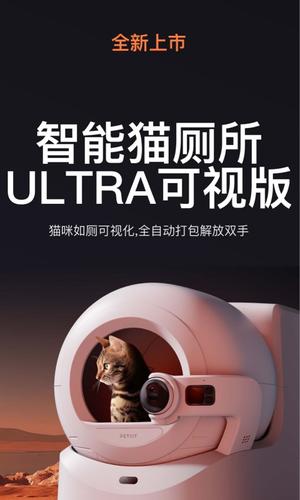 小佩宠物app官方版