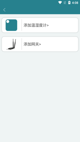 app111