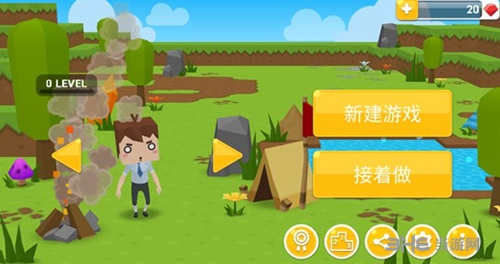 生存大世界 (Mine Survival)安卓版v1.1.5