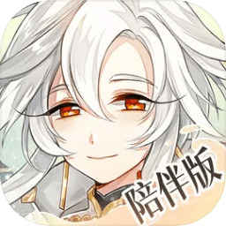 食物语陪伴版下载
