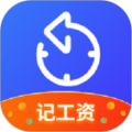 51记加班