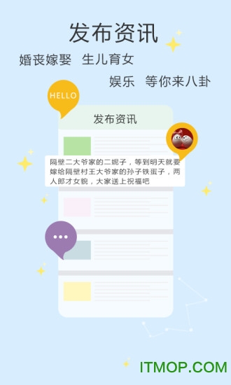 鸿蒙蝴蝶云