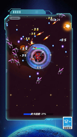 杀手代号47游戏