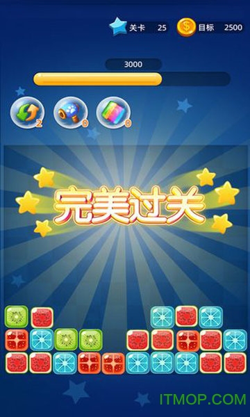 疯狂动物消消乐