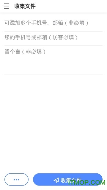 文叔叔