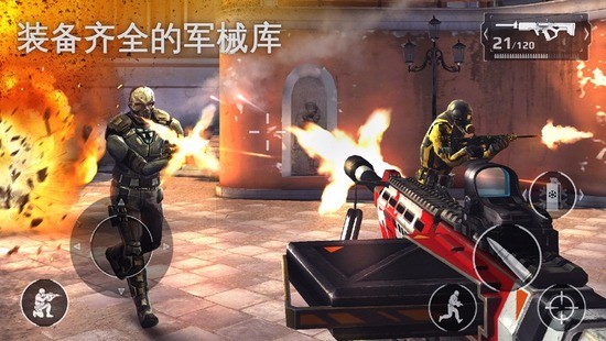 现代战争5手游下载