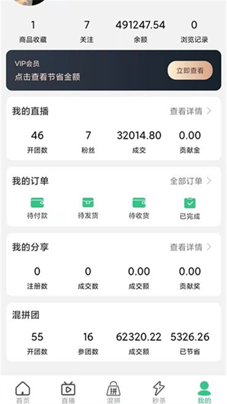 匠心广浙