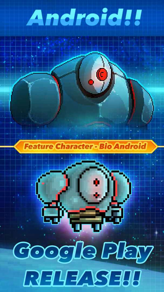 像素星舰最新版本2025 像素星舰最新版本2025