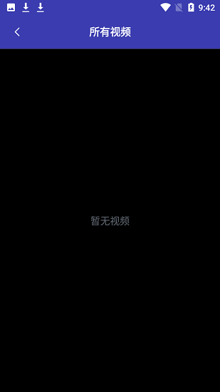 滚动录屏