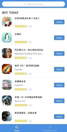 gamestoday官方版软件