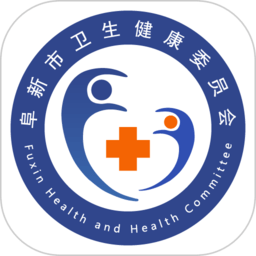 阜新智慧医疗