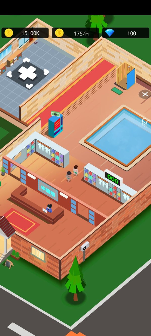 空闲SPA大亨Idle SPA Tycoon