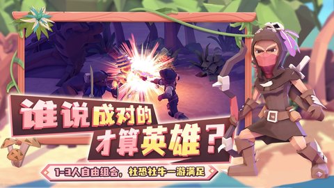 代号FTK