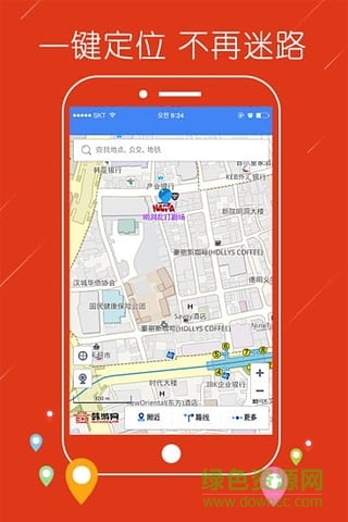 韩游网地图